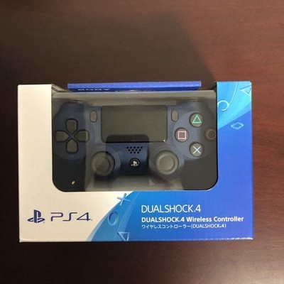 Sony PlayStation Dualshock 4 V2 Controller - Blue Camouflage (CUH
