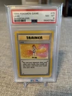 1999 POKEMON BASE SET SHADOWLESS #75 LASS PSA 8