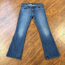 Levis 529 Jeans Womens 10 Bootcut Mid Rise Dark Wash Stretch Casual Curvy 29x31