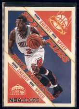 2013-14 Panini Hoops - Nate Robinson Spark Plugs #5