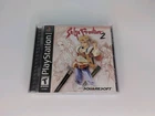 SaGa Frontier 2 (Sony PlayStation 1, 2000) CIB registration card included