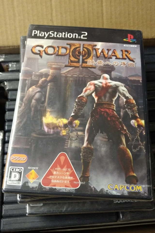 God of War II Shuuen No Jokyoku (2007) Brand New Factory Sealed Japan PS2 Import - Image 3 of 4