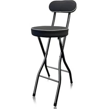 Folding Bar Stool with Back,Tall Folding Stool Chair Leather Padded Counter H...