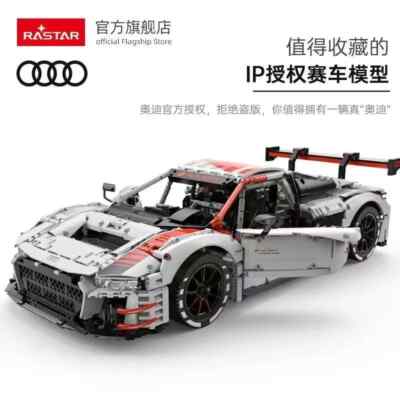 Rastar Audi R8 LMS GT3 Maßstab 1:8 3322 Teile Baustein Super Auto
