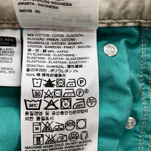 Levi's 511 Commuter Jeans 31 x 31* Beige Cycling Stretch Casual Slim Pants Mens - Picture 8 of 13