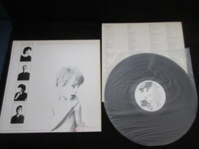 U2 Boy Japan Original Vinyl LP from Toshiba EMI ILS 81395 Promo