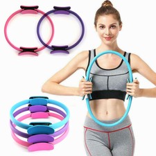 15'' Yoga Dual Grip Pilates Ring Body Sport Fitness Magic Circle Weight Exercise