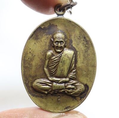 LP KHAO ANALAYO BLESSED 1974 LUCKY SUCCESS MULTIPLY PENDANT THAI BUDDHA AMULET