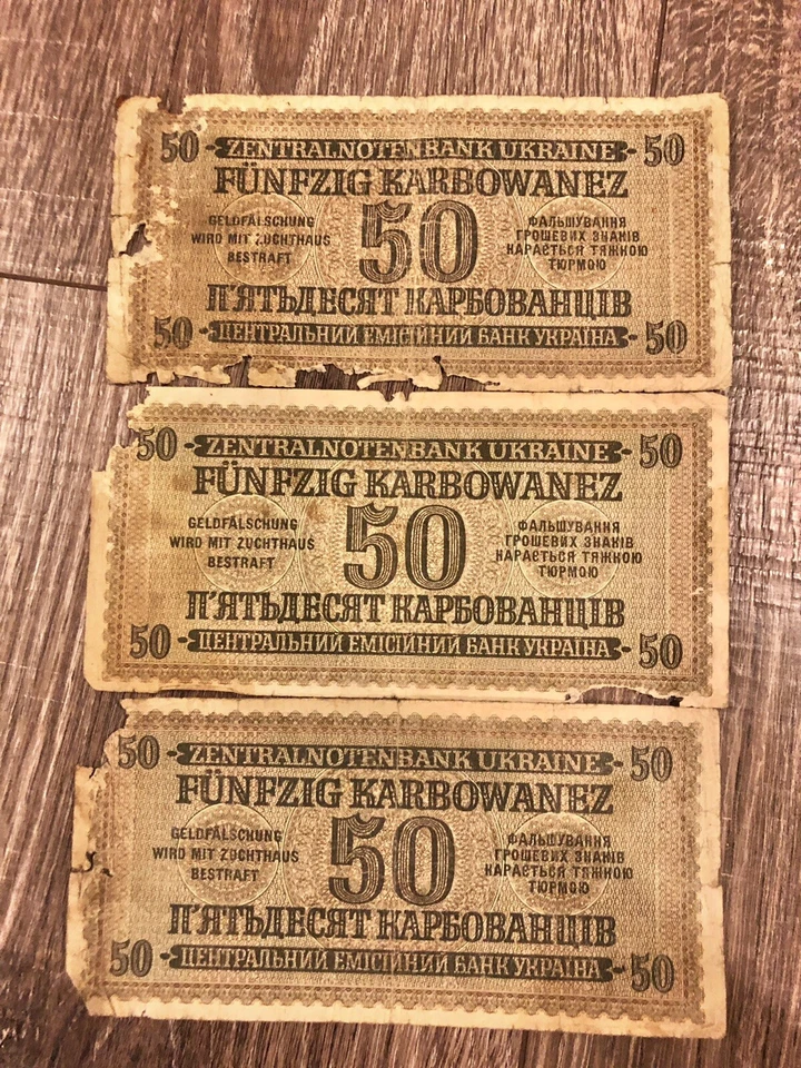 Ukraine 1942 German Occupation 50 Karbowanez. 3 banknotes. Original - Image 2 of 2
