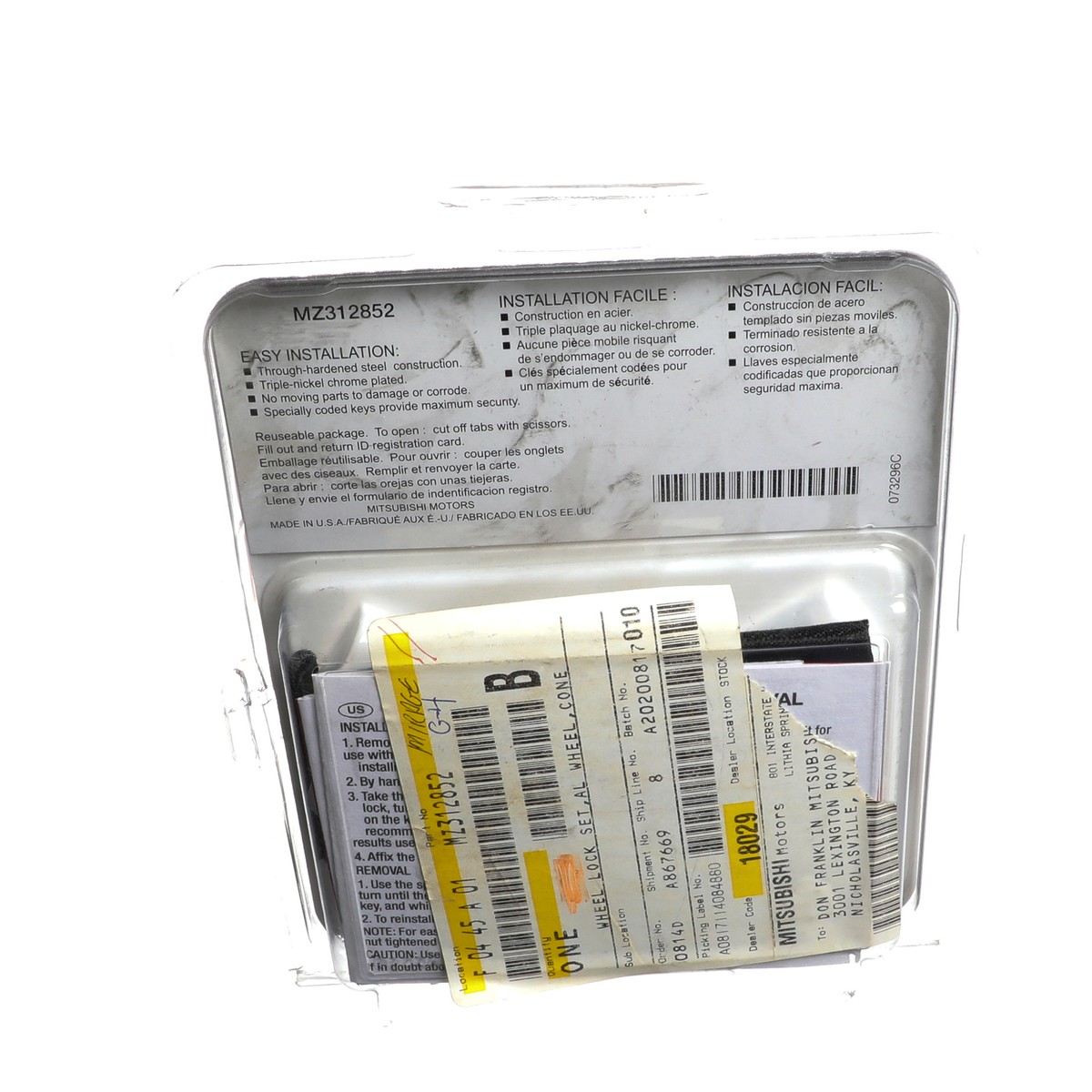 男性に人気! ミラボ様 専用 武具 - alnmm.com