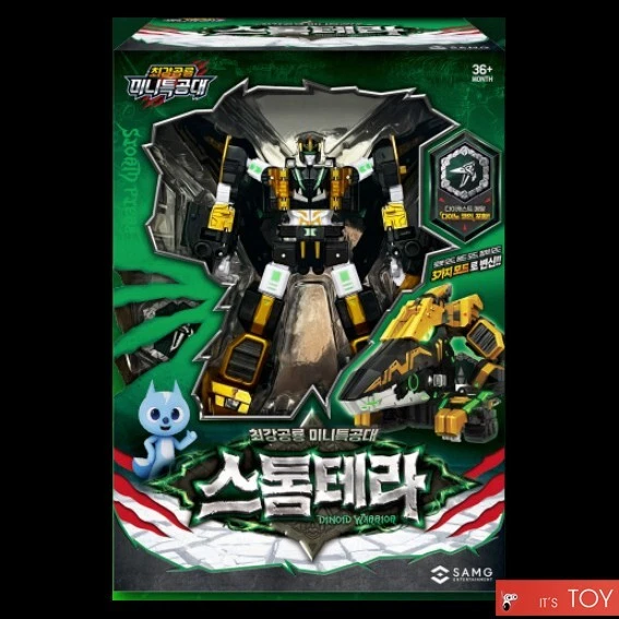 Miniforce Dinoid Warrior STORM TERA TIDAL SHARK BUSTER GIGA Headbots Dino Robots - Image 2 of 4