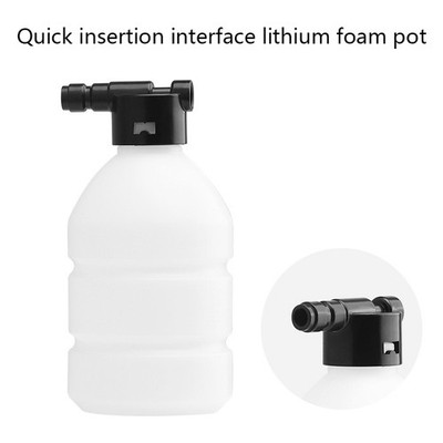 300ml Foam Lance Generator For Car Washing Adjustable 1/4 INCH Foam Pot_YQ