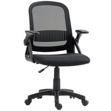 HOMCOM Ergonomic Swivel Chair Flip-up Armrests Black , Refurbished