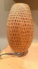 Stunning Ikea Bja Bamboo Table Lamp - Beige - Model B0803