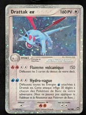 Drattak EX SWIRL - EX:Gardiens du Pouvoir - 96/108 - Carte Pokémon Officielle FR