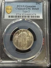 1917 P Quarter Dollars Standing Liberty Quarter PCGS Genuine - UNC Details (92 -