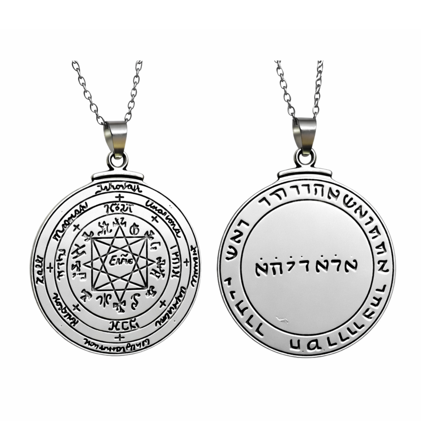 Grand Pentacle of Solomon Pendant Talisman Chain Necklace Wisdom With Velvet Bag