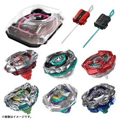 ベイブレードXセット BEYBLADE X ベイブレードX BX-31 ランダムブースターVol.3 – Toys