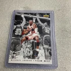 📈🐐👀MICHAEL JORDAN 1992-93 Upper Deck TEAM MVP Insert Card #TM5 Chicago Bulls