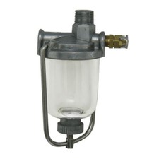 370832R91 358245R91 FUEL SEDIMENT BOWL Fits IH Fits FARMALL H M MTA W4 460 656