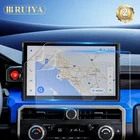 RUIYA Car Touchscreen Protector 2 Nano Film 14-inch For 2024-2026 Toyota Tacoma