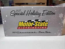 Lane Automotive/Motor State 1957 Chevy Two Ten. 2017 Special Holiday Edition!