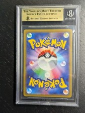 Pokémon Pokémon TCG Grade 9.5 Japanese Individual Pokémon Pokémon TCG Grade 9.5 Japanese Individual