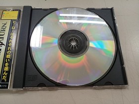 Sega Saturn Software Model Number Mega Man X4 Capcom FLM30