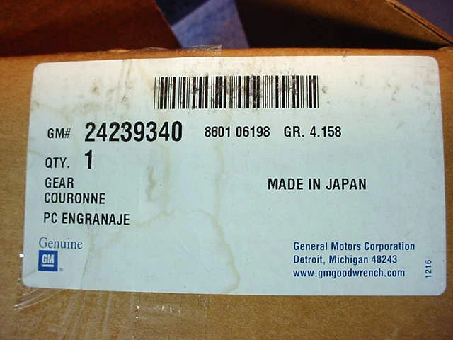 Anillo planetario automático transmisión Gear Equinox Torrent 2007-2009 GM 24239340 B8 Foto 4 de 4