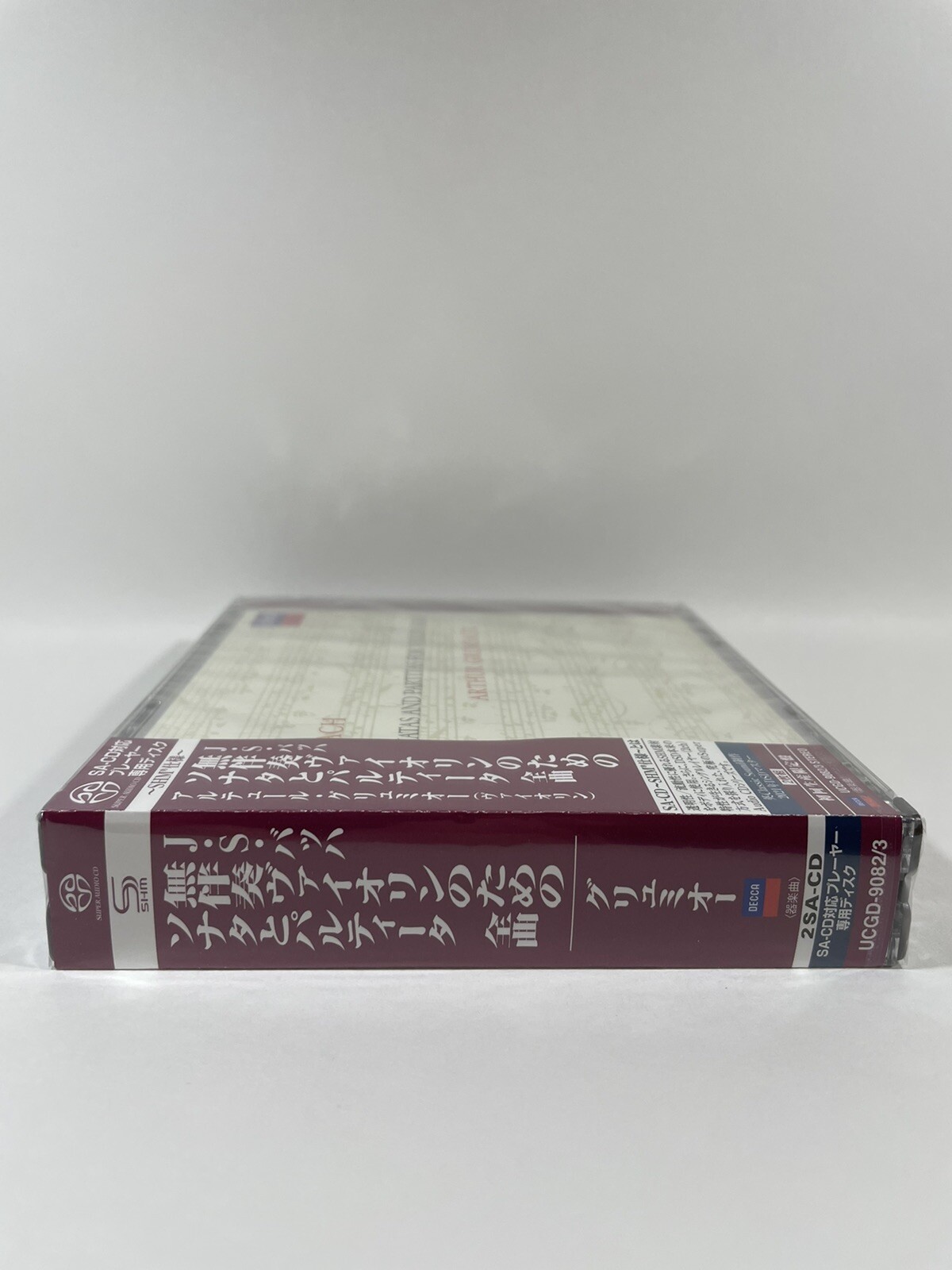 SACD対応専用ディスク バッハ：無伴奏ヴァイオリン・ソナタと