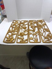 Four Piece Set Dart Wall Hangings