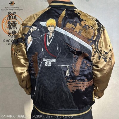 Karakuri Soul × BLEACH Ichigo Kurosaki Reversible Sukajan Jacket
