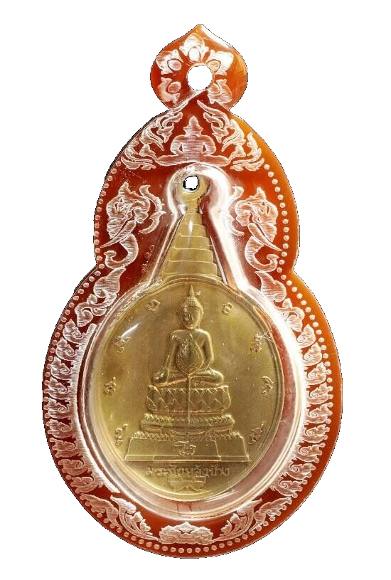 Coin Amulet, Phra Chai Victory ,Copper Powerful, Metta & Protection. Waterproof