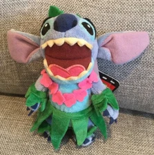 2005 Disney World Exclusive STITCH Plush Once Upon A Toy Collectors Doll 5.5”