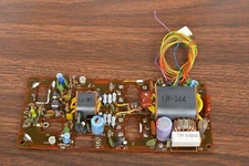 ICOM IC-745 PARTS: FINAL UNIT PC BOARD (READ) BROAD BAND TRANSFORMERS (B-702B)