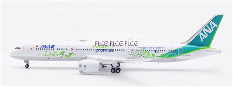 1:400 JC Wings for ANA for Boeing B787-9 JA871A Flaps Down