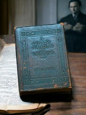  Little Leather Library Book 1900 CHILDS GARD...