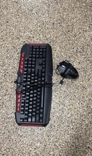 iBUYPOWER Wired Keyboard and Mouse Set