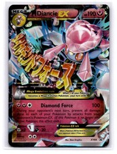 diancie pokemon card ex Amazon.com: Personalized Poke Card Anniversary Card main image 1