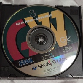 Sega Saturn GAME-WARE No. 3 SS Software