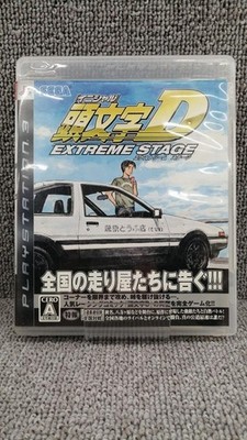 SEGA Initial D EXTREME STAGE PlayStation3 PS3