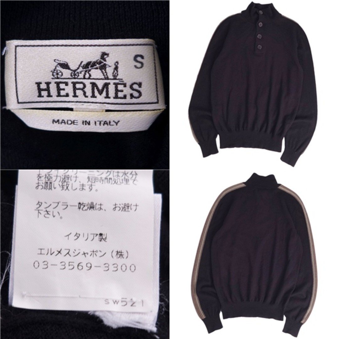 Hermes knitted sweater pullover wool cashmere sil… - image 6