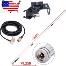 Diamond SG7900 2m/70cm 144/430MHz Ham Radio High Gain Antenna RB56 Base 5M Cable