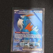 Pokemon TCG Cobalion EX 103/086 Chaos Rising Ultra Rare Holo EX Pokemon Card EN