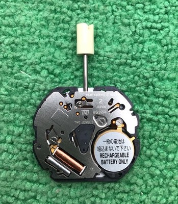 NEW Hattori Epson TMI VS32A Quartz Watch Movement With Stem, Solar Power dd