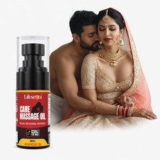 Natural Ayurvedic Massage Oil for Men Energy  Vitality Boost 30ml