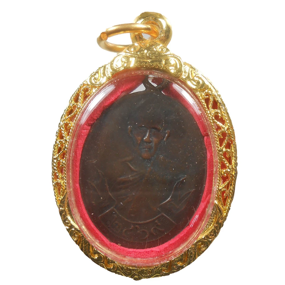 1900-1940 Antiques for sale | eBay