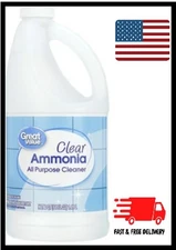 Great Value Clear Ammonia All-Purpose Cleaners, 64 fl oz