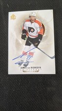 2009-10 Stanley Cup Cards: Philadelphia Flyers 31