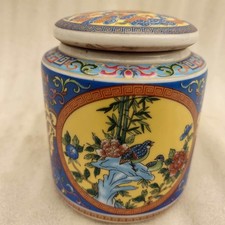 China Antigua porcelana esmaltada color flor pájaro patrón palacio teájar tarro de almacenamiento